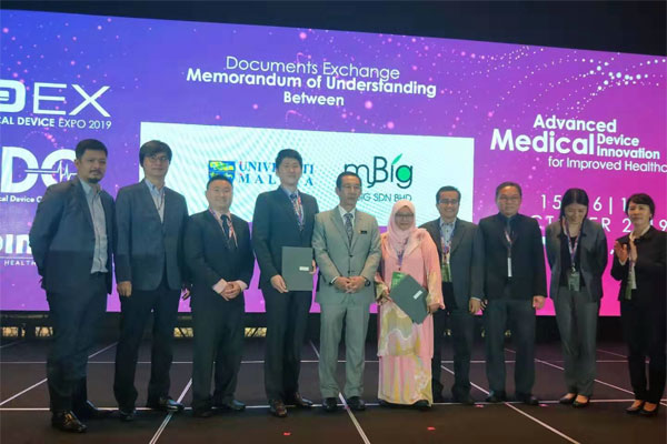 Signing Ceremony of Research & Commercialization Agreement with University of Malaya (UM) - Translational Medicine (Faculty of Medicine)